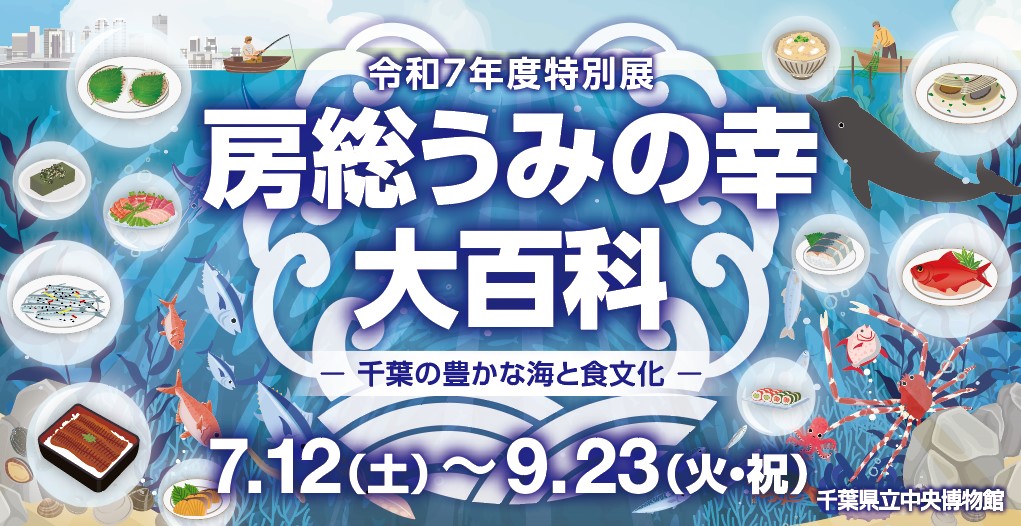 投稿サムネイル